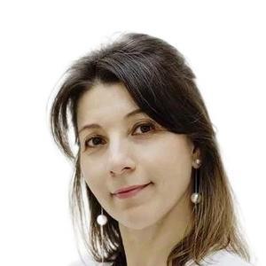 Герасименко Ольга Владимировна