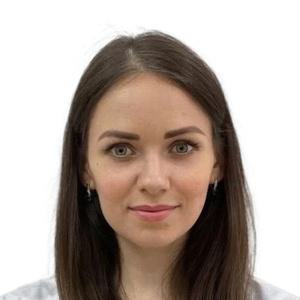 Останина Алина Викторовна