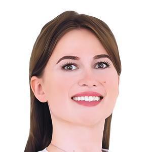 Махортова Полина Ильинична