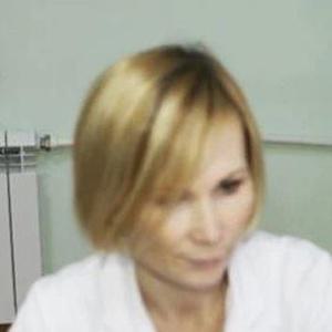 Наговицына Элла Александровна