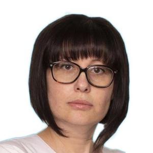 Трифонова Лана Геннадиевна