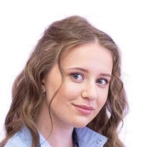 Суркова Алина Сергеевна