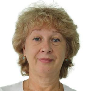 Травкина Светлана Владленовна