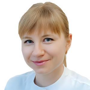 Ягодникова Александра Вадимовна