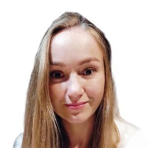 Рябова Анастасия Олеговна