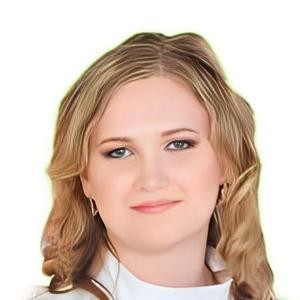 Русинова Екатерина Владимировна