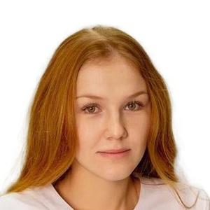 Зарубина Александра Сергеевна