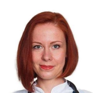 Владимирова (Бурова) Анастасия Владимировна