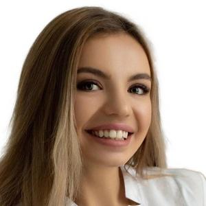 Бочкарёва Софья Константиновна