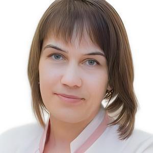 Маркова Елена Сергеевна