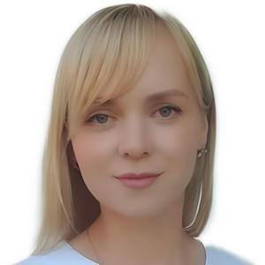 Красникова Ольга Владимировна