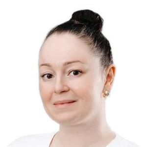 Багаутдинова Лилия Робертовна
