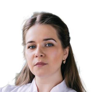 Савченко Алина Владимировна