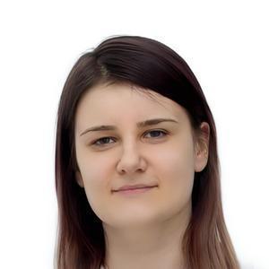 Рябцева Алла Александровна