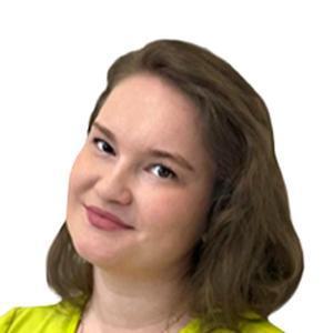 Глебова Анастасия Валерьевна