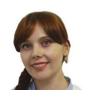 Кубышкина Анастасия Юрьевна