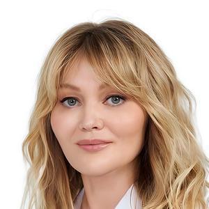 Архипова Ксения Александровна