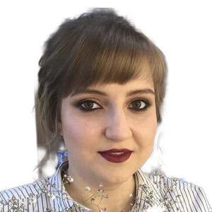 Яговкина Светлана Юрьевна