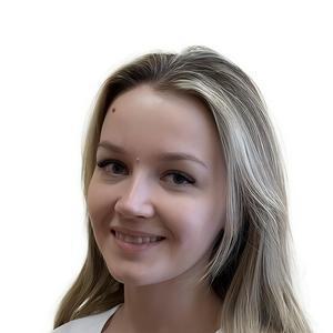 Валеева Алена Юрьевна