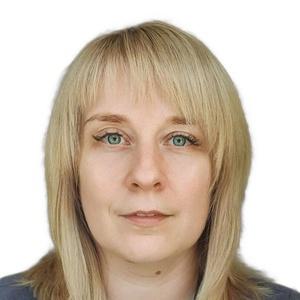 Шипилова Людмила Александровна