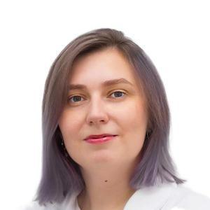 Никитина Анна Алексеевна