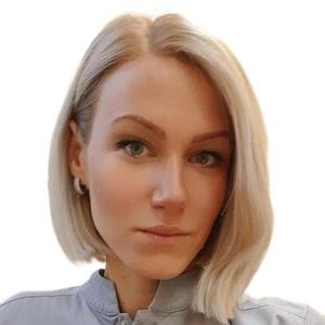 Грознова Ирина Вячеславовна