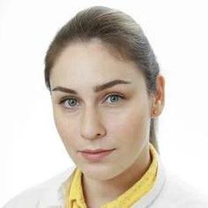 Бунева Валерия Евгеньевна