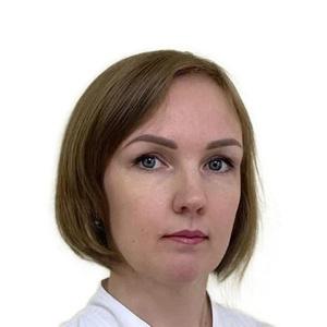 Калигина Оксана Сергеевна