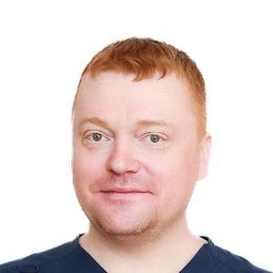 Загородных Денис Олегович