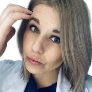 Фомина Виктория Валерьевна
