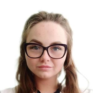 Иванова Анастасия Владимировна