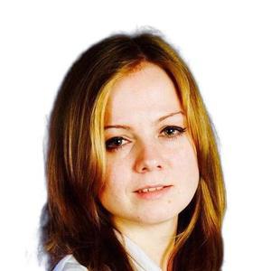 Кузнецова Антонина Валерьевна