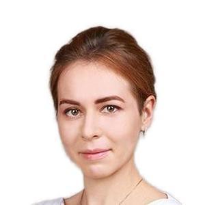 Трантрова Ольга Алексеевна