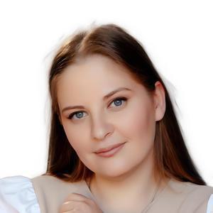 Глухова Виктория Евгеньевна