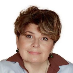 Волкова Наталья Борисовна