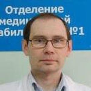 Рыжков Павел Михайлович