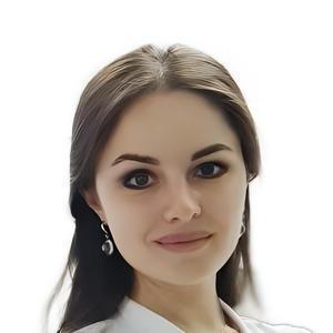 Усова Эллина Викторовна
