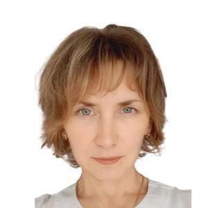 Трубицына Светлана Юрьевна