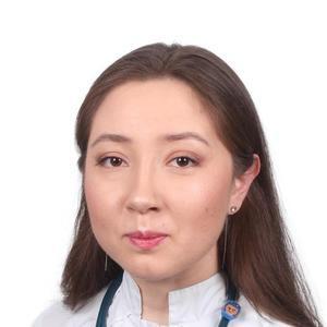 Чернышева Регина Ринатовна