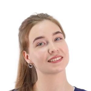 Сипкина Елена Олеговна