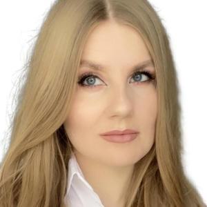 Биндюкова Лидия Михайловна