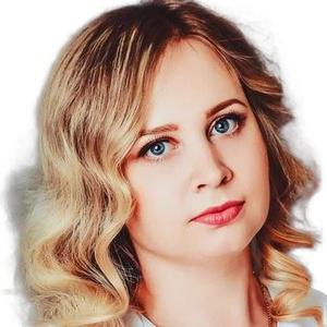 Конкевич Анастасия Сергеевна