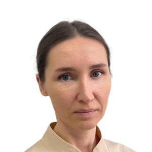 Брыксина Светлана Сергеевна