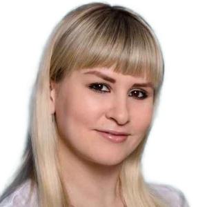 Давыдова Ольга Сергеевна