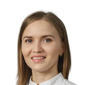 Лубкова Рамиля Маратовна