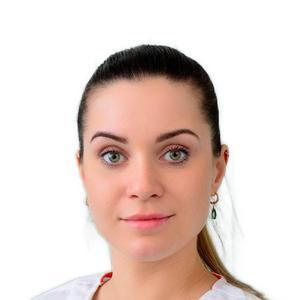 Зимина Инна Александровна