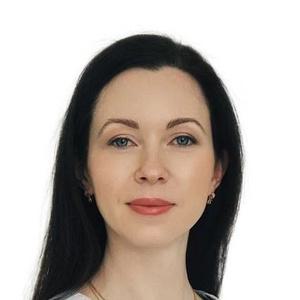 Киршина Екатерина Леонидовна