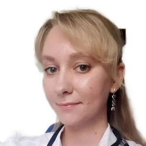 Шклярова Алина Вячеславовна