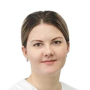 Черницкая Ольга Юрьевна
