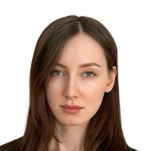 Соболева Кристина Михайловна